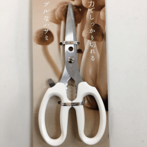Three way using Kitchen Scissor